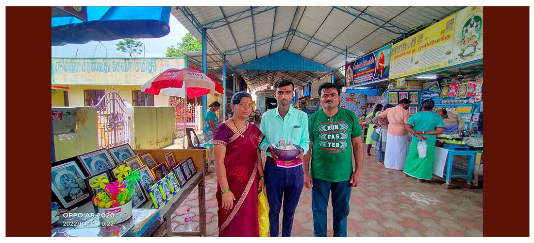 saraswathi temple